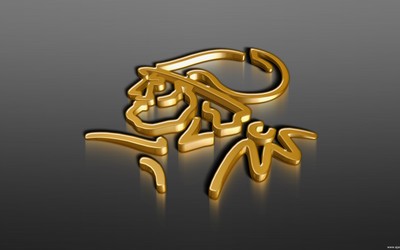 环球电竞精华-传奇开端